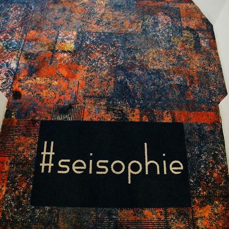 Design Hotel Sophie'S 노르데메이 외부 사진